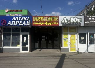 Сдам в аренду помещение свободного назначения, 13 м2, Краснодар, Сормовская улица, 7/6, микрорайон КСК