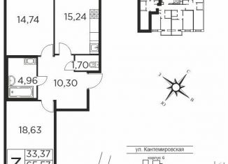 Продам 2-комнатную квартиру, 66 м2, Санкт-Петербург, метро Выборгская, улица Александра Матросова, 8к3