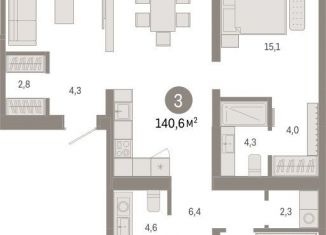 Продается 3-комнатная квартира, 140.6 м2, Новосибирск