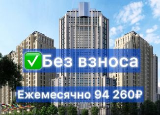 Продается трехкомнатная квартира, 80.3 м2, Грозный, проспект В.В. Путина, 17