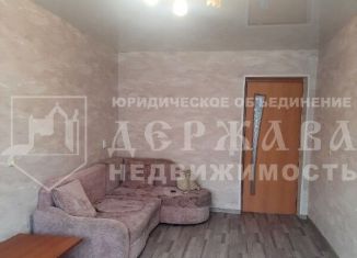 Продается 2-ком. квартира, 47 м2, Кемерово, проспект Шахтёров, 36