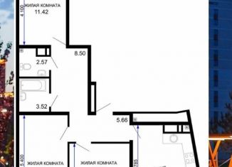 Продаю 3-комнатную квартиру, 76.3 м2, Краснодар, Воронежская улица, 47Д