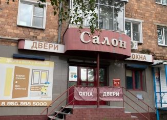 Сдаю торговую площадь, 43 м2, Черногорск, улица Дзержинского, 20