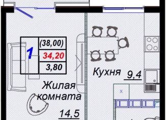 Продажа однокомнатной квартиры, 38 м2, посёлок городского типа Дагомыс