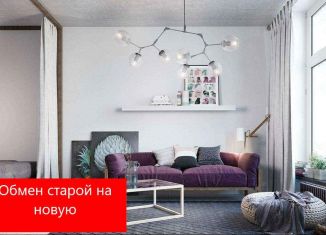 Продажа 1-комнатной квартиры, 33.9 м2, Тюмень, Калининский округ, улица Вадима Бованенко, 11