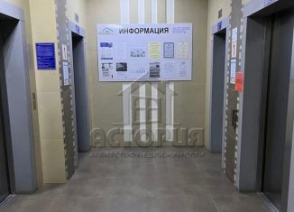 Квартира на продажу студия, 35 м2, Красноярский край, Взлётная улица, 7К