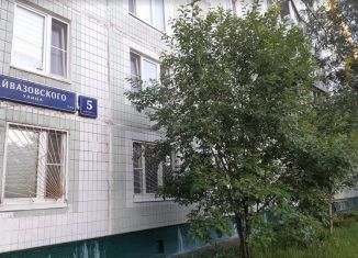 Квартира на продажу студия, 14.5 м2, Москва, ЮЗАО, улица Айвазовского, 5к1