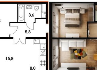 Продам 1-комнатную квартиру, 48 м2, Белгород, Донецкая улица, 1