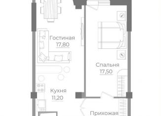 Продаю 2-ком. квартиру, 70.7 м2, Ростовская область, проспект Михаила Нагибина, 38