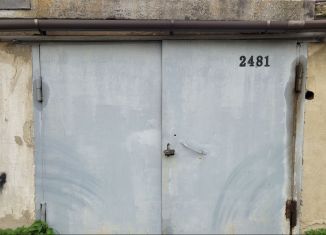 Гараж на продажу, 28 м2, Кыштым, гаражно-строительный кооператив Ермак, с2457