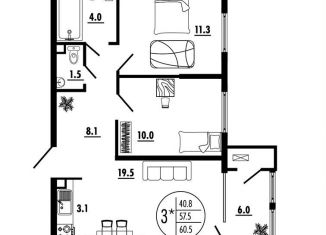 Продажа 3-ком. квартиры, 60.5 м2, Ростов-на-Дону