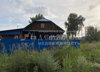 Дом на продажу, 58.4 м2, Кемерово, Рудничный район, Люблинская улица, 1