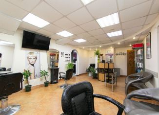 Продается помещение свободного назначения, 75.7 м2, Томск, улица Ивана Черных, 54, Октябрьский район