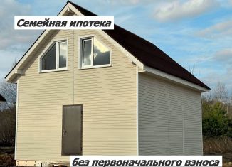 Дом на продажу, 85 м2, деревня Малые Петрищи, Луговая улица
