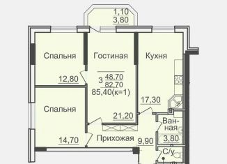 Продаю 3-ком. квартиру, 85 м2, Ростов-на-Дону, ЖК Три Сквера Зелёный Квартал, переулок Крючкова, 1/20