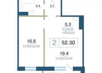 Продаю 1-комнатную квартиру, 52.3 м2, Красноярский край