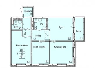 Продажа 3-комнатной квартиры, 75.5 м2, Зеленодольск