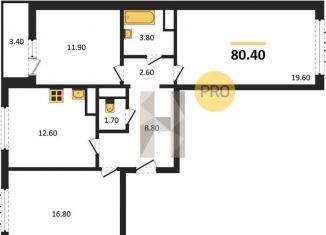 Продается трехкомнатная квартира, 80.4 м2, Воронеж, Московский проспект, 66, Коминтерновский район