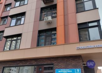 Продаю складское помещение, 4.7 м2, Москва, улица Москвитина, 9к3