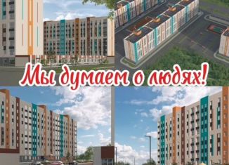 Продам однокомнатную квартиру, 43 м2, Михайловск, переулок Тюльпанов