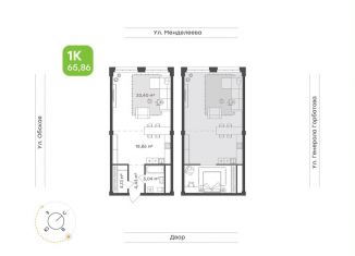 Продаю 1-ком. квартиру, 65.6 м2, Уфа, Кировский район, улица Менделеева, 132