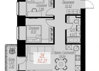 Продам 3-комнатную квартиру, 52.2 м2, Красноярский край, Семафорная улица, 441А