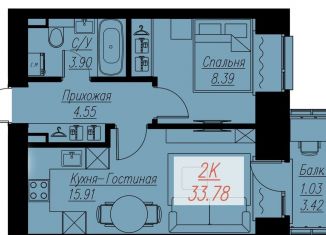 Продам 2-ком. квартиру, 33.8 м2, Красноярск, Кировский район, Семафорная улица, 441А