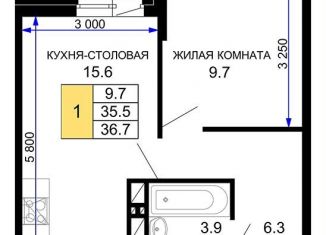 Продаю 1-комнатную квартиру, 36.7 м2, Краснодар, ЖК Дыхание, улица Лётчика Позднякова, 2к12