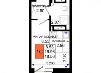 Продается квартира студия, 18.6 м2, Ростов-на-Дону, Элеваторный переулок