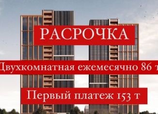 Продажа 2-комнатной квартиры, 51.2 м2, Грозный, проспект Хусейна Исаева, 3