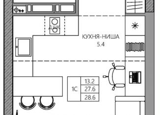 Продаю квартиру студию, 28.6 м2, Пермь, Индустриальный район, улица Капитана Гастелло, 15