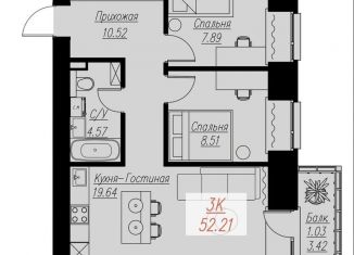 Продаю трехкомнатную квартиру, 52.2 м2, Красноярск, Семафорная улица, 441Ас2