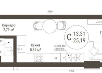 Продам квартиру студию, 25.2 м2, Уфа, улица Менделеева, 137к5