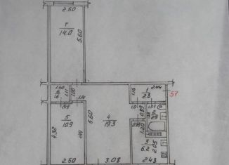 Продается 3-комнатная квартира, 58 м2, село Высокая Гора, Юбилейная улица, 7