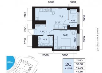 Продажа 2-ком. квартиры, 40.8 м2, Республика Башкортостан