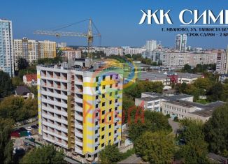 Двухкомнатная квартира на продажу, 93 м2, Ивановская область, улица Танкиста Белороссова, 28