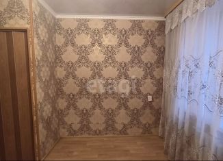 Продажа 2-комнатной квартиры, 30.2 м2, Казань, Советский район, Агрызская улица