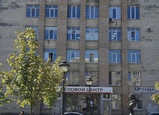 Продажа офиса, 490 м2, Смоленск, улица Дохтурова, 3, Ленинский район