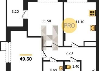 Продам 2-комнатную квартиру, 49.5 м2, Воронежская область, Московский проспект, 132