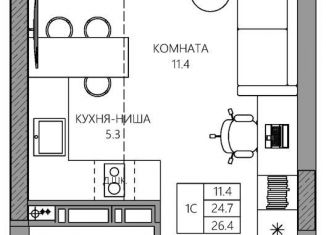 Продаю квартиру студию, 26.4 м2, Пермь, Индустриальный район, улица Капитана Гастелло, 15