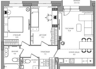 Продажа 3-ком. квартиры, 61.2 м2, Пермь, Индустриальный район, улица Капитана Гастелло, 15