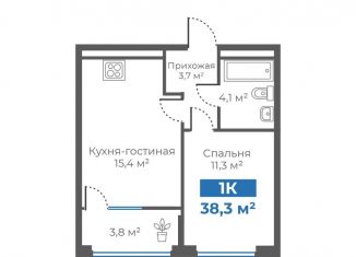 1-комнатная квартира на продажу, 38.3 м2, Тюмень, Калининский округ, Интернациональная улица, 199А