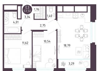 Продам двухкомнатную квартиру, 57.5 м2, Рязань