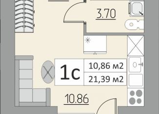 Продажа 1-комнатной квартиры, 21.4 м2, Оренбург