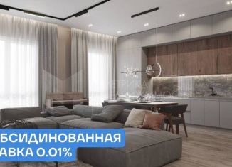 Продаю 2-комнатную квартиру, 56.3 м2, Тюмень, улица Пожарных и Спасателей, 8