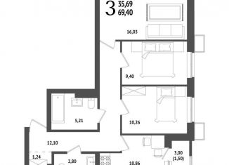 Продам 3-комнатную квартиру, 69.4 м2, Уфа, Октябрьский район