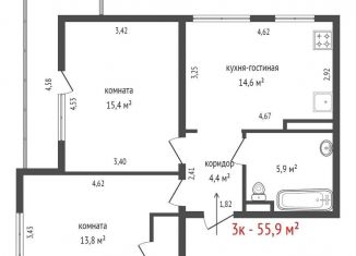 2-комнатная квартира на продажу, 55.9 м2, Екатеринбург, метро Геологическая, улица Шейнкмана, 122