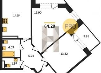 Продается двухкомнатная квартира, 64.3 м2, Воронеж, Коминтерновский район