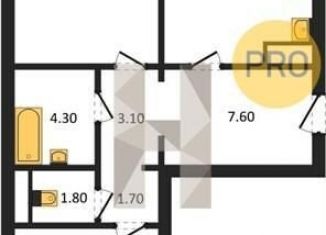 Продам 2-комнатную квартиру, 65.9 м2, Воронеж, улица Шишкова, 140Буч3, Центральный район