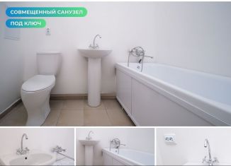 Продажа 2-ком. квартиры, 44 м2, Новороссийск